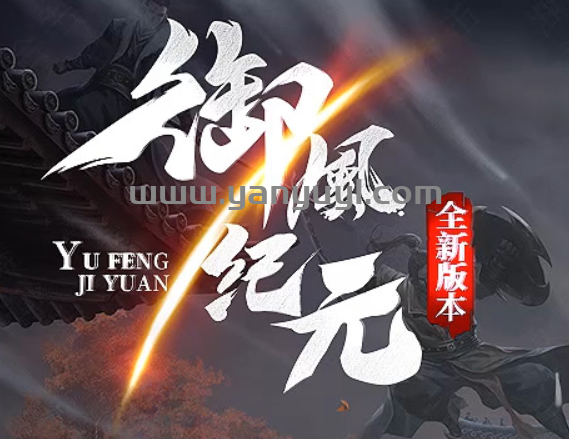 QQ截图20250108120751.png