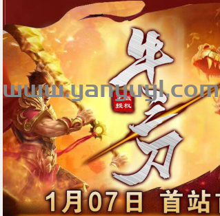 QQ截图20250108175624.png