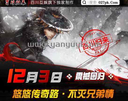 QQ截图20250109125519.png