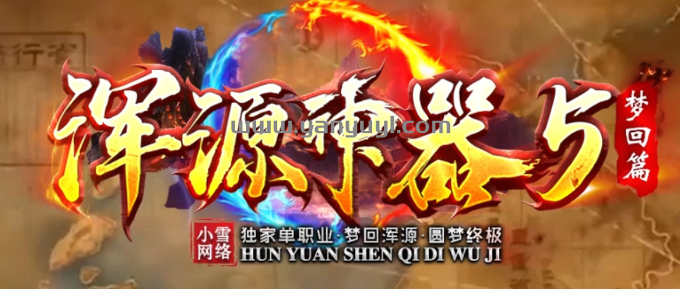 QQ截图20250110060722.png