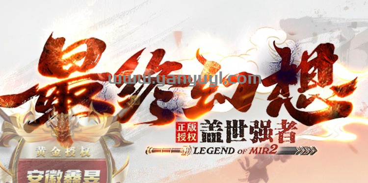 QQ截图20250110060903.png
