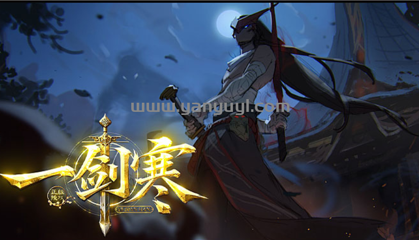 QQ截图20250112163844.png
