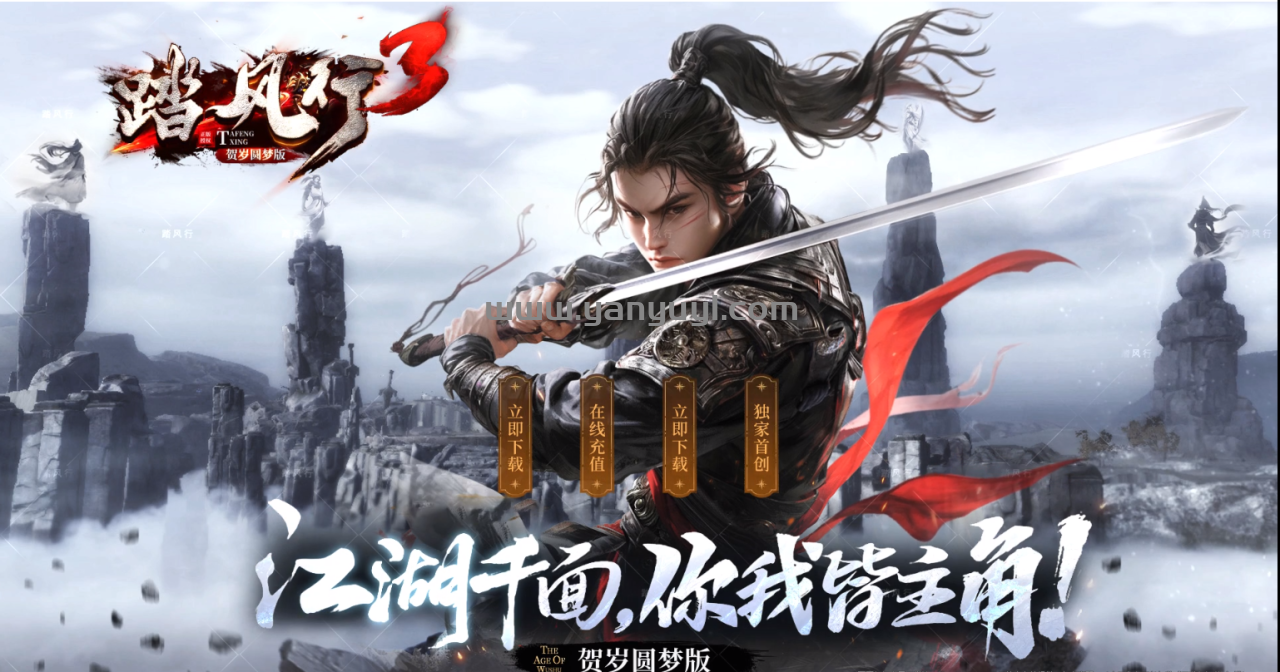 QQ图片20250115223556.png
