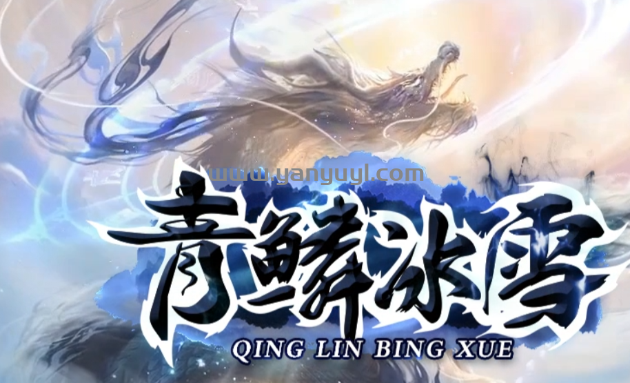 QQ截图20250117211227.png