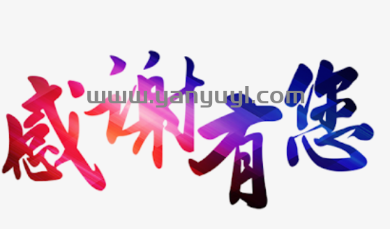 QQ截图20250118144705.png