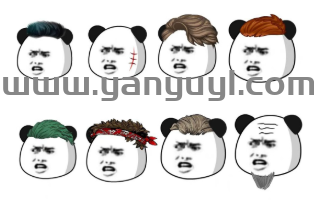 QQ截图20250118145320.png