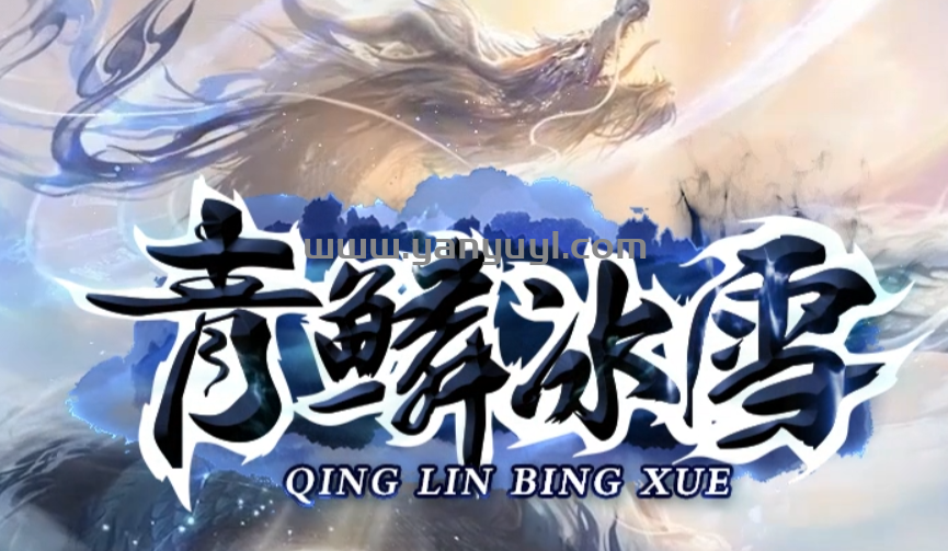 QQ截图20250118221343.png