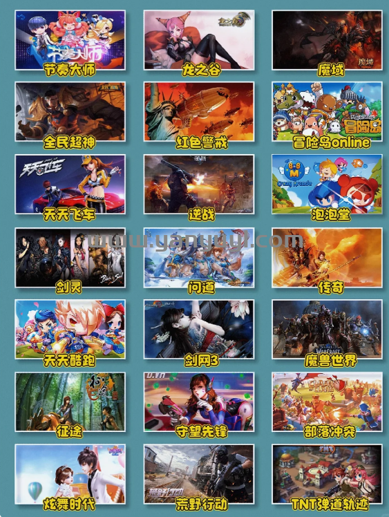 QQ截图20250119132132.png