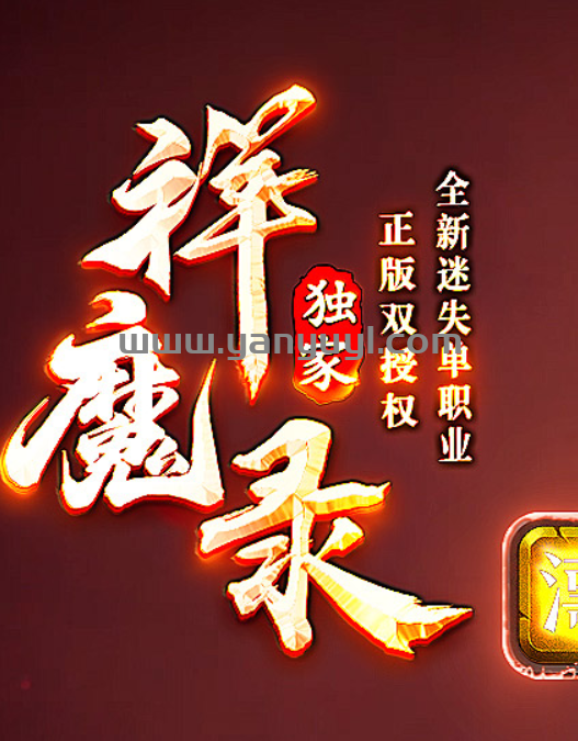 QQ截图20250120121539.png