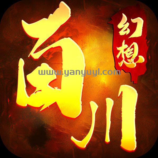QQ图片20250128192610.jpg