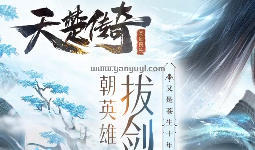QQ截图20250217154959.png