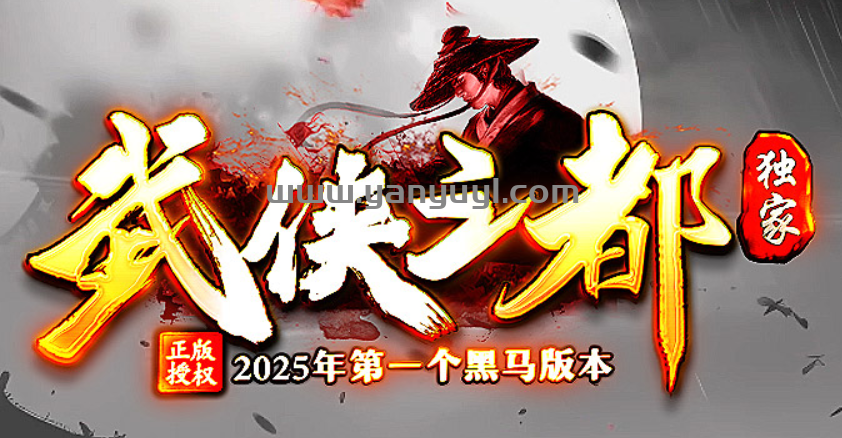 QQ截图20250224181020.png