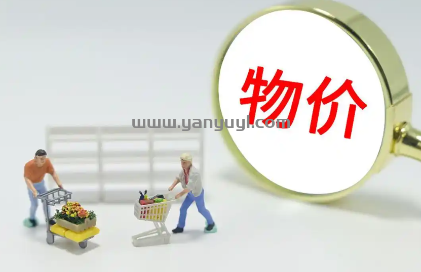 QQ截图20250225134746.png