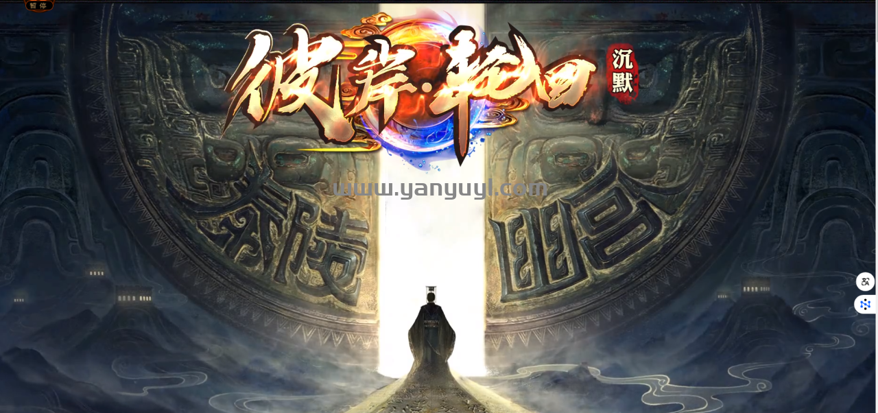 QQ图片20250226170631.png