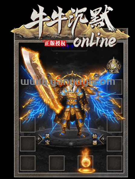 QQ截图20250301143845.png