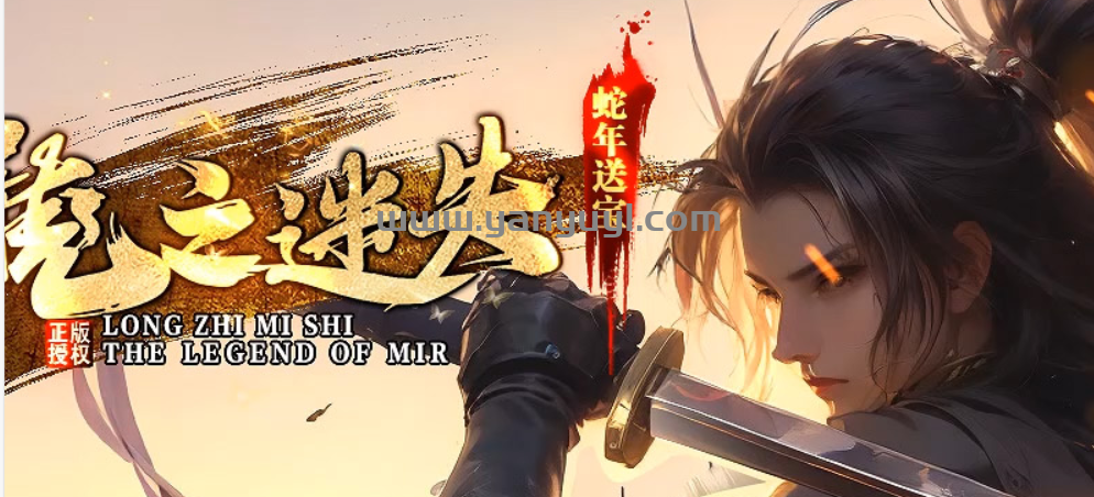 QQ截图20250306160719.png