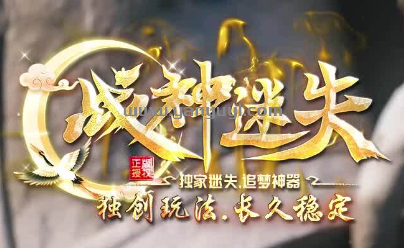 QQ截图20250310102339.png