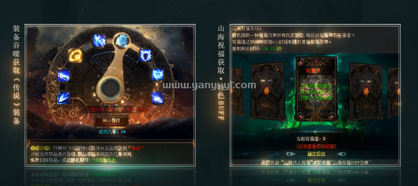 QQ截图20250323235858.png