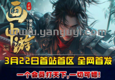 QQ截图20250324170312.png