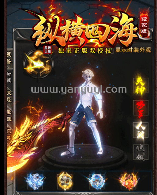 QQ截图20250325235725.png