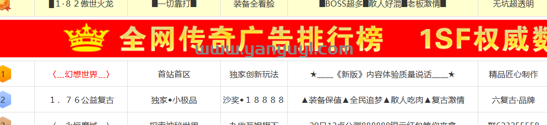 QQ截图20250328190218.png
