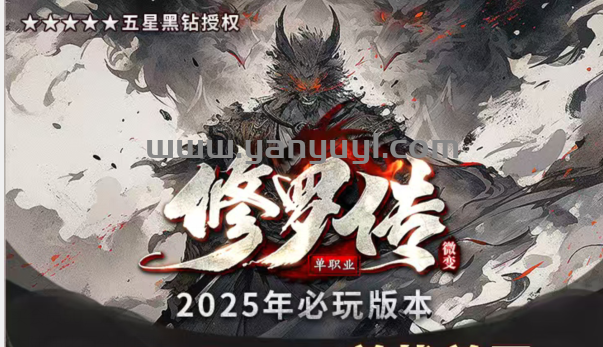 QQ截图20250401203948.png