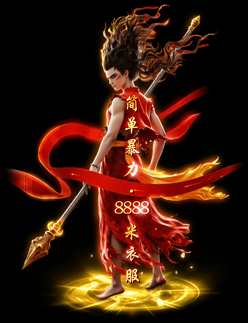 QQ图片20250414233908.gif