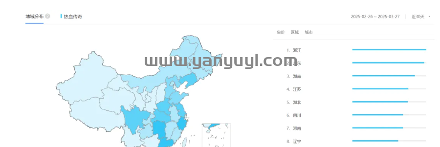 QQ截图20250415215710.png