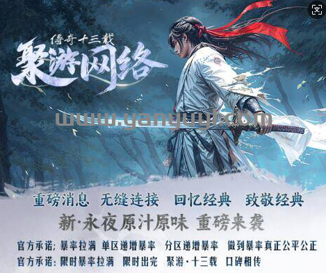 QQ截图20250417060424.png