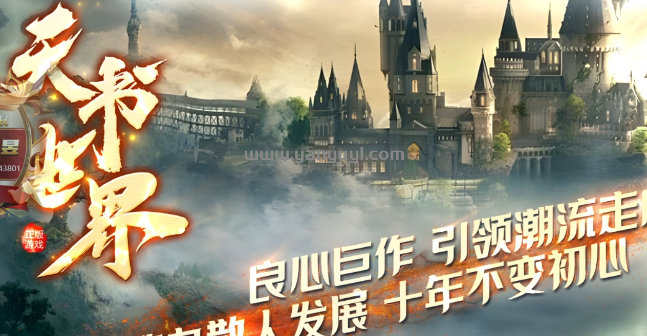 QQ截图20250429010448.png