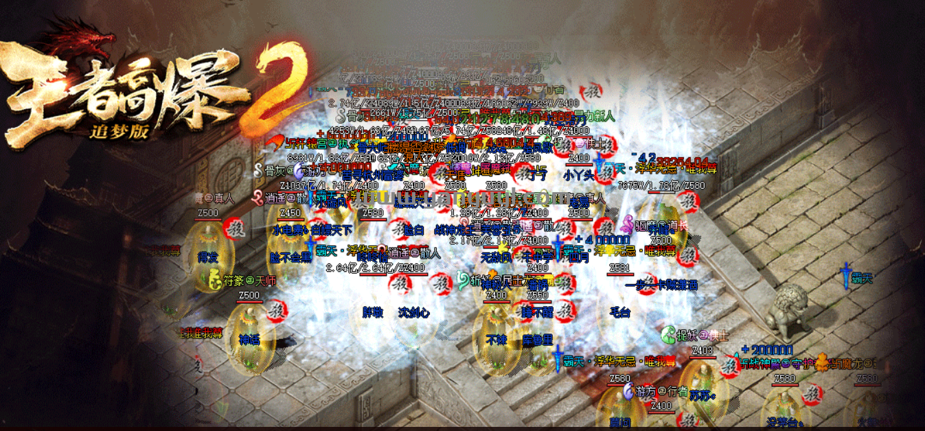 QQ截图20250430212409.png